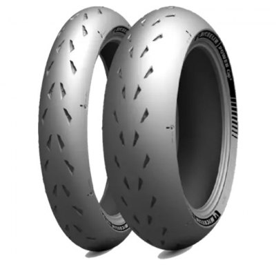 https://media-edriver.midasint.io/pneus/pneus/MICHELIN/POWERCUP2_P1.jpg